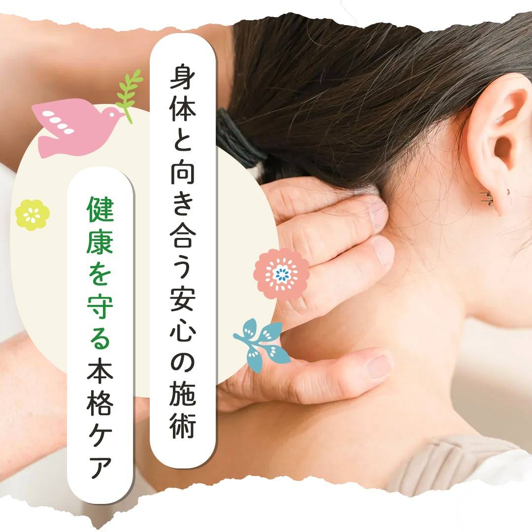 popup_banner
