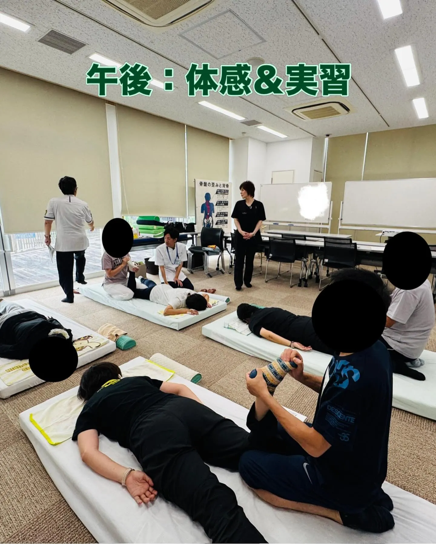 滋賀県守山市