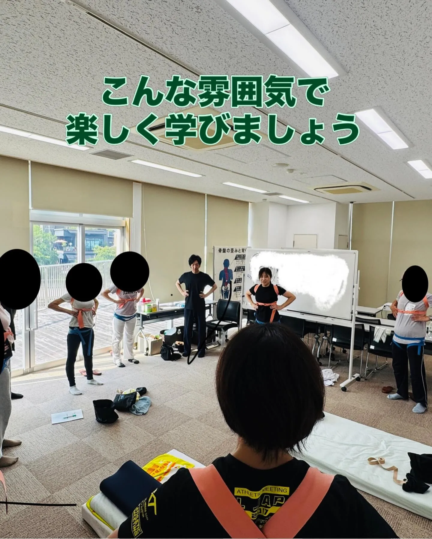滋賀県守山市