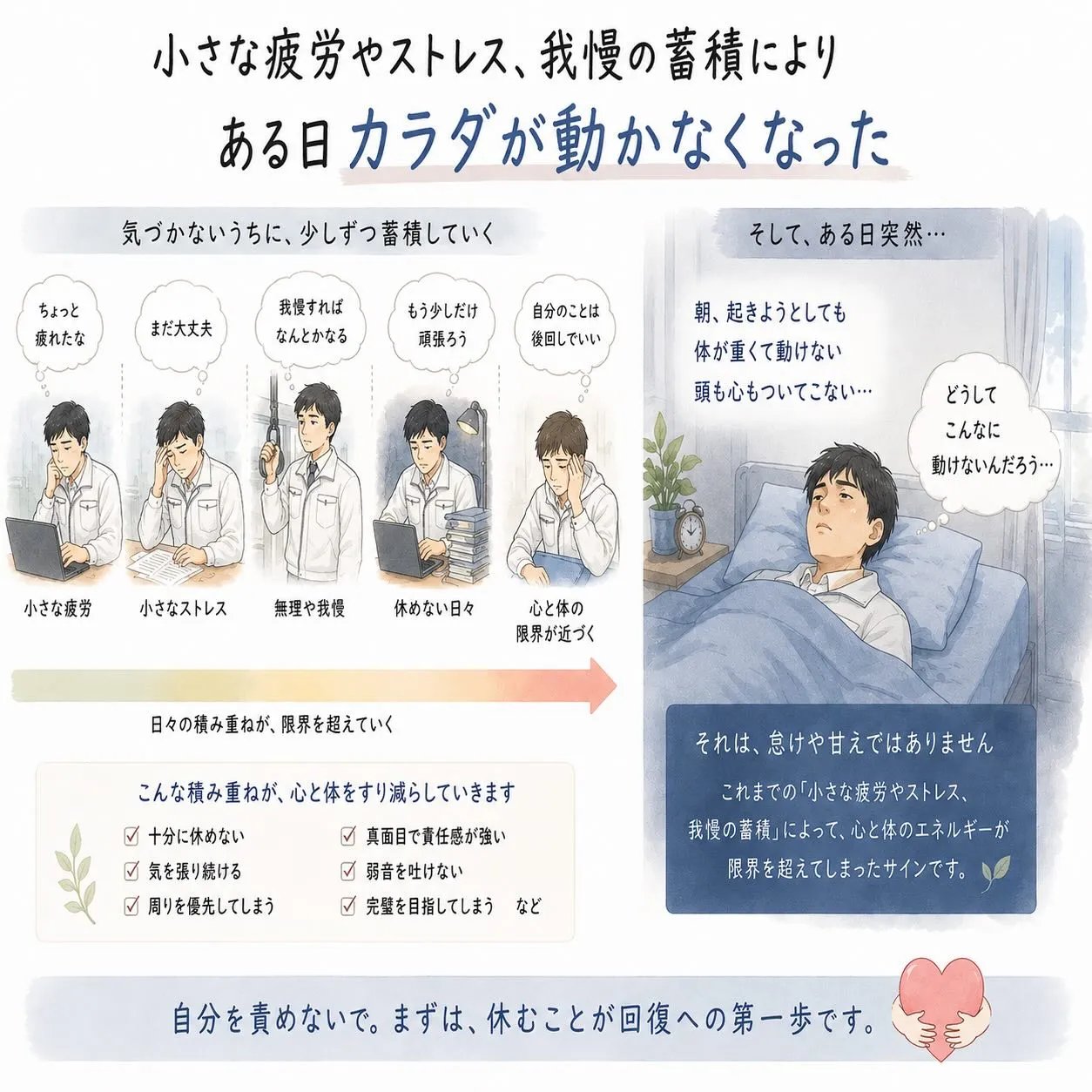 滋賀県守山市