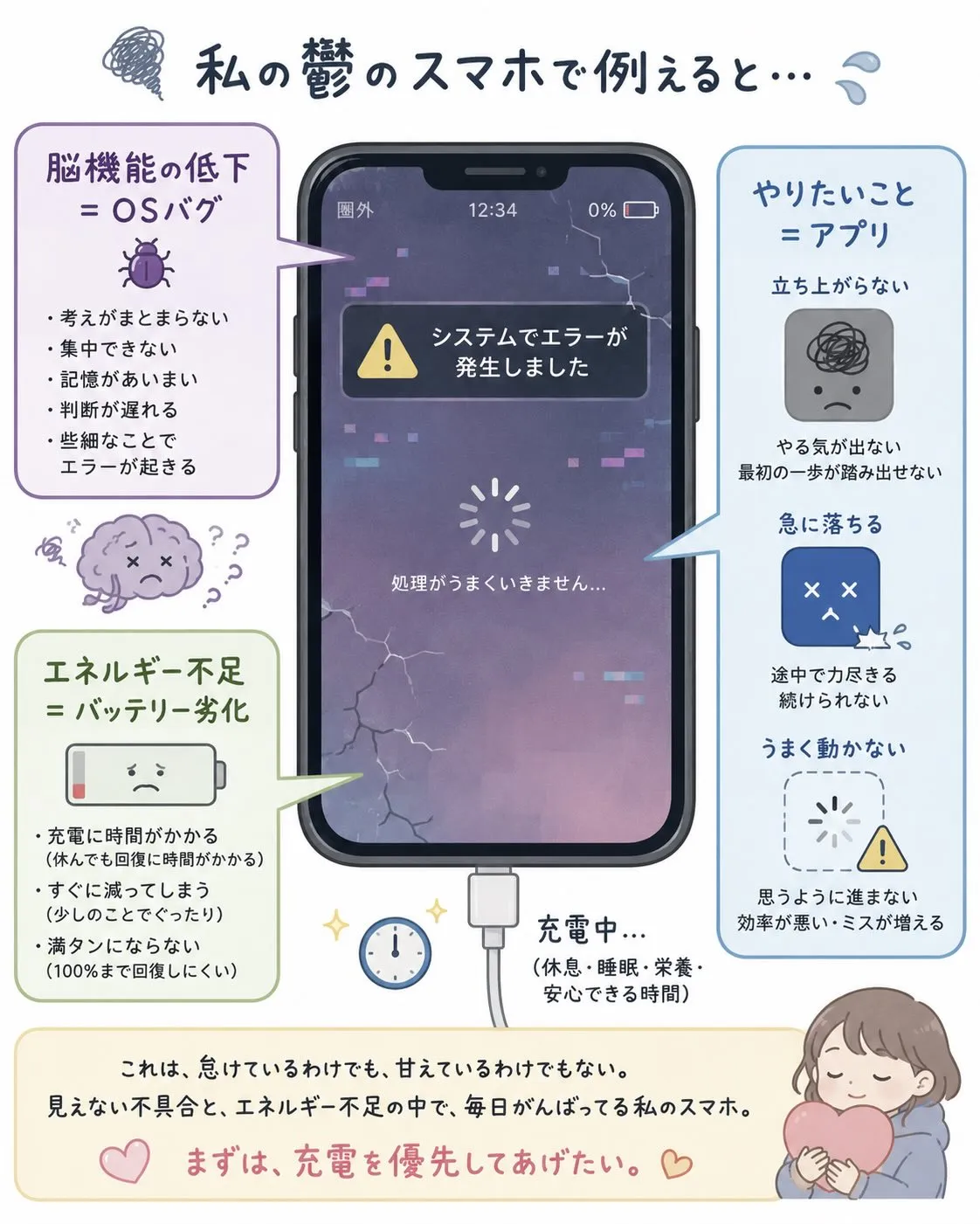 滋賀県守山市