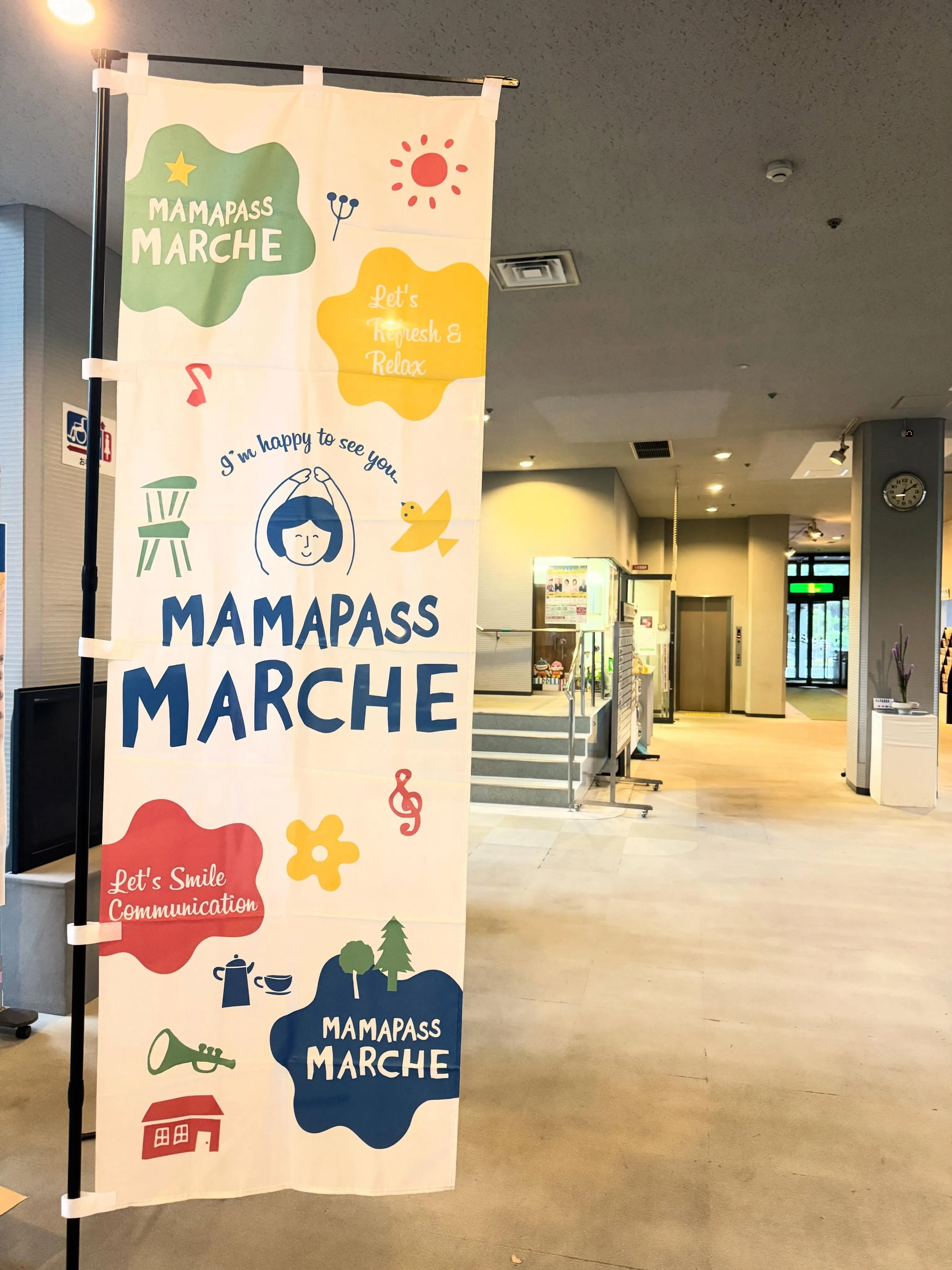 ＼ママパスマルシェ in 守山🌿／